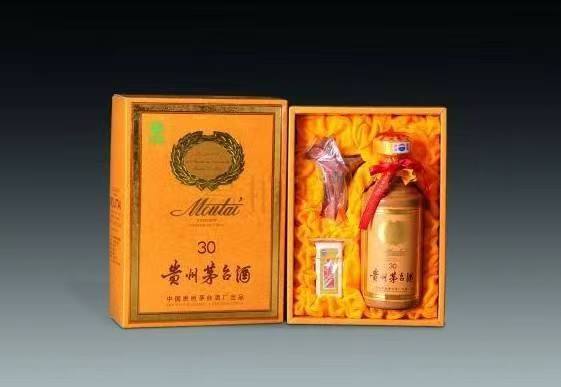 遵义年份茅台酒回收