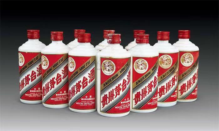 遵义茅台酒回收